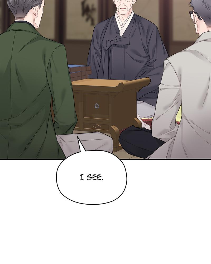 As If Love Doesn't Exist Chap 16 - Next Chap 17