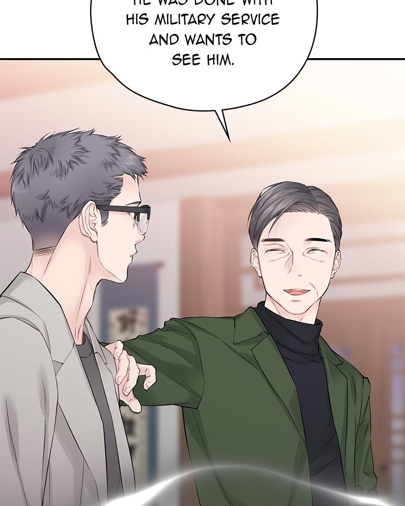 As If Love Doesn't Exist Chap 16 - Next Chap 17