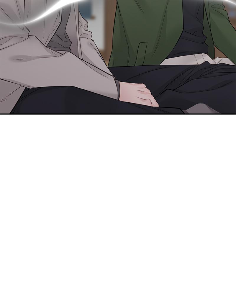 As If Love Doesn't Exist Chap 16 - Next Chap 17