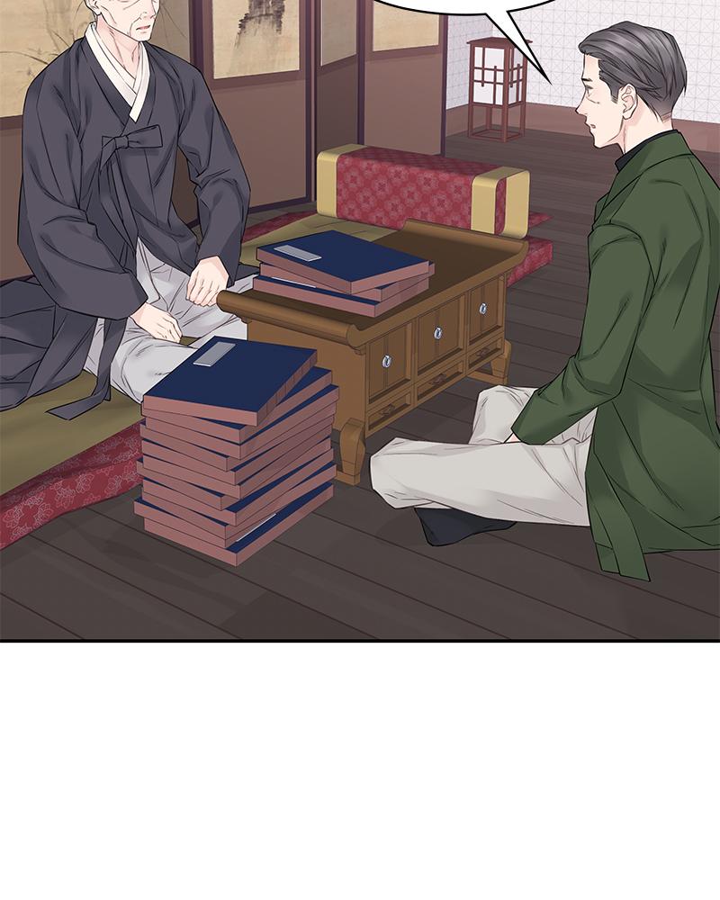 As If Love Doesn't Exist Chap 16 - Next Chap 17