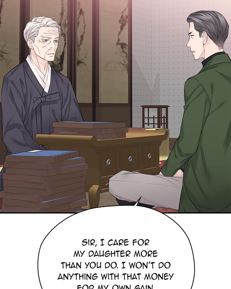 As If Love Doesn't Exist Chap 16 - Next Chap 17