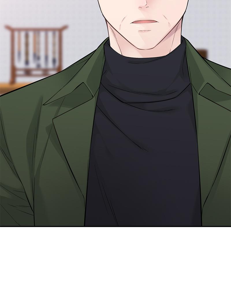 As If Love Doesn't Exist Chap 16 - Next Chap 17