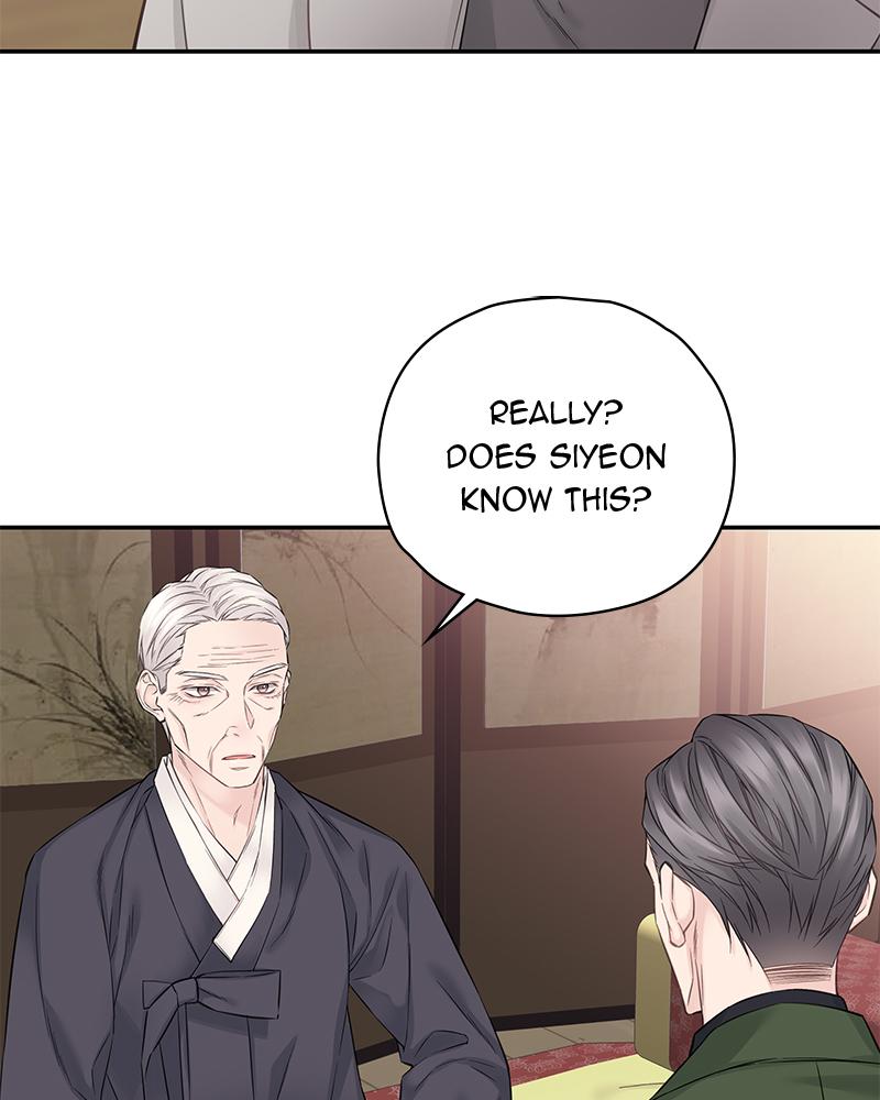 As If Love Doesn't Exist Chap 16 - Next Chap 17