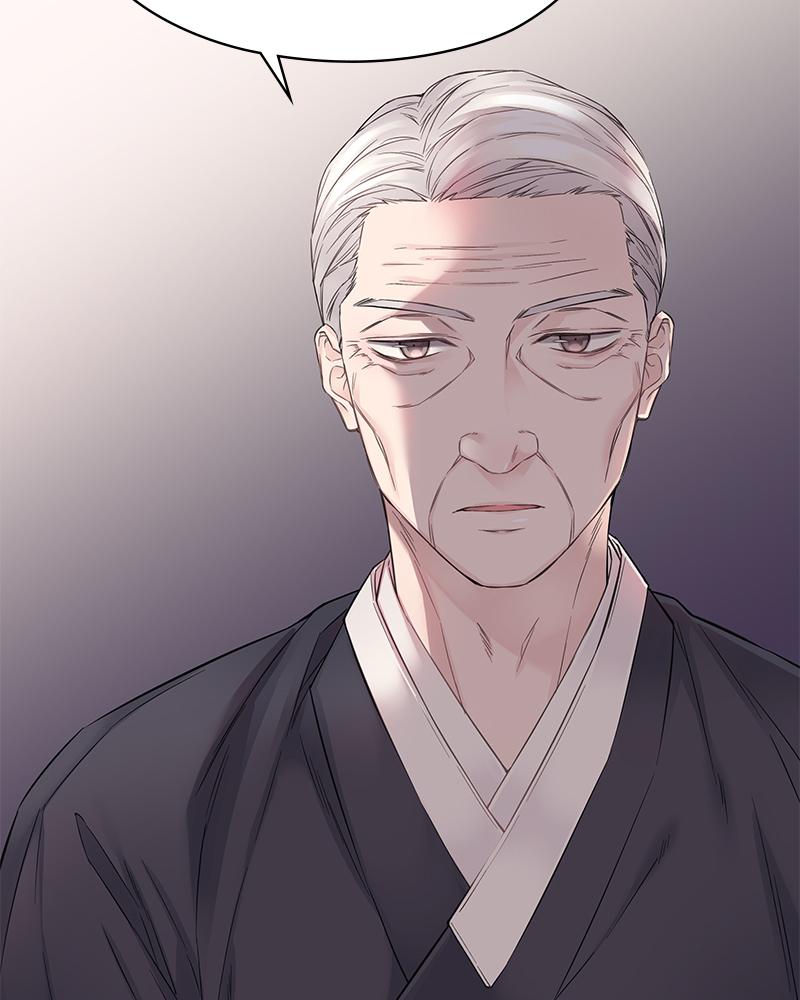 As If Love Doesn't Exist Chap 16 - Next Chap 17