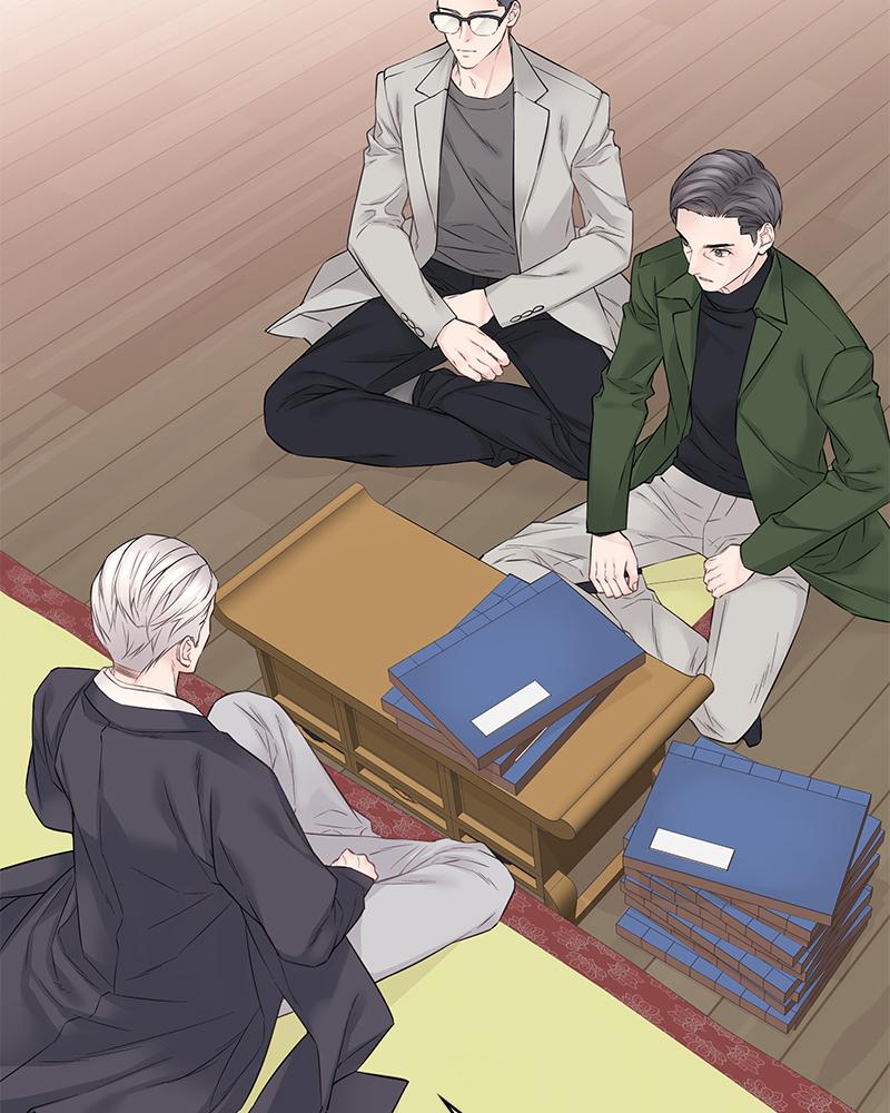 As If Love Doesn't Exist Chap 16 - Next Chap 17