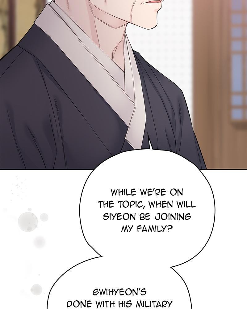 As If Love Doesn't Exist Chap 16 - Next Chap 17