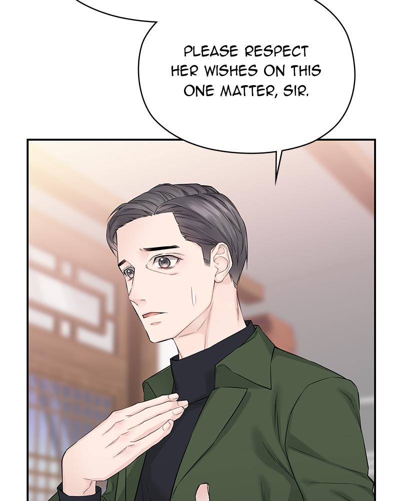 As If Love Doesn't Exist Chap 16 - Next Chap 17