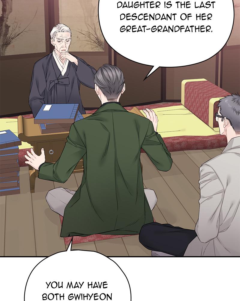 As If Love Doesn't Exist Chap 16 - Next Chap 17