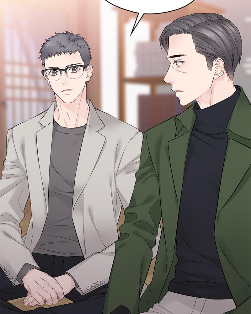 As If Love Doesn't Exist Chap 16 - Next Chap 17