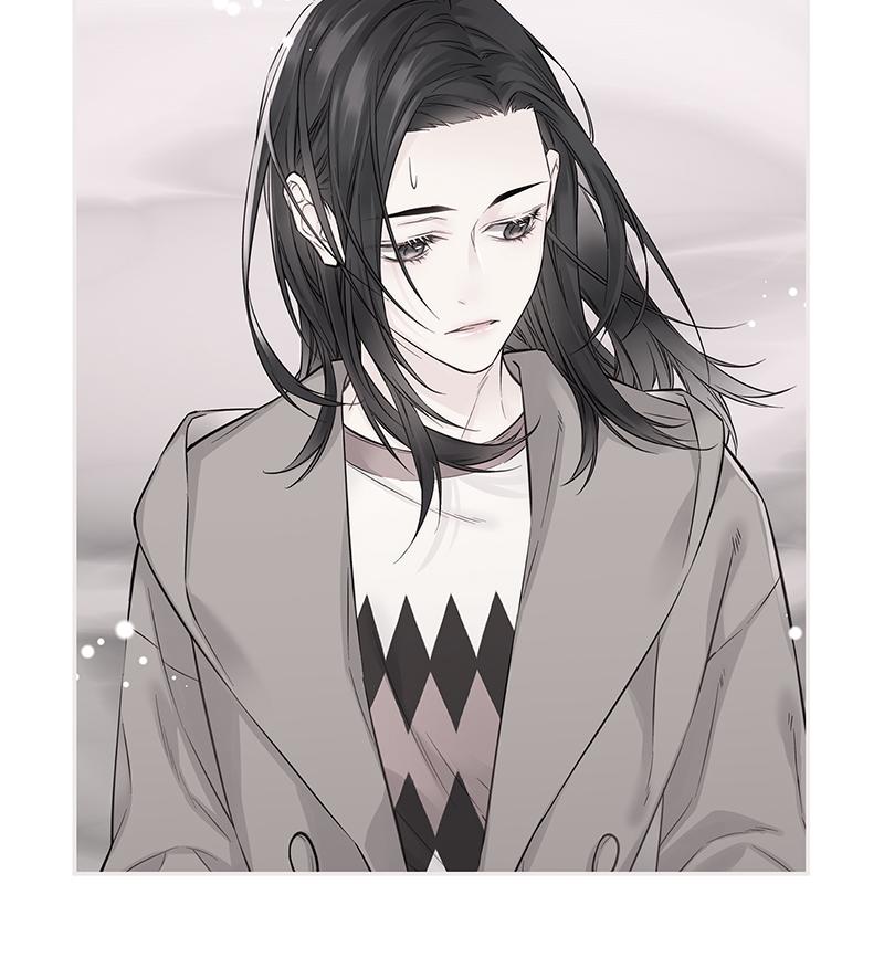 As If Love Doesn't Exist Chap 16 - Next Chap 17