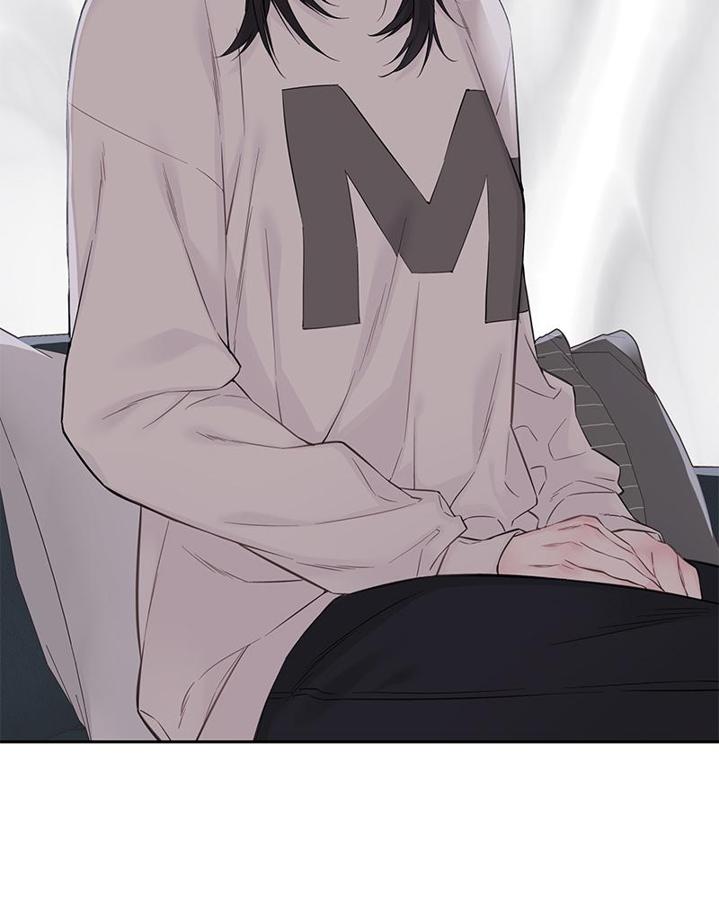 As If Love Doesn't Exist Chap 16 - Next Chap 17