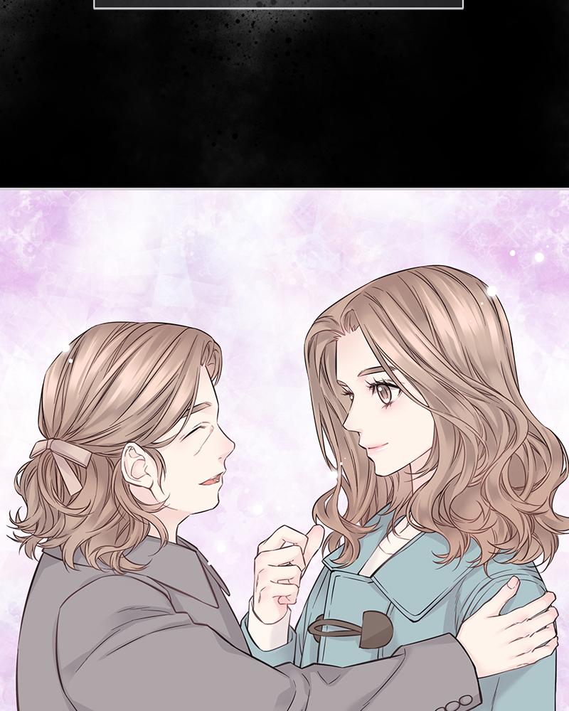 As If Love Doesn't Exist Chap 16 - Next Chap 17