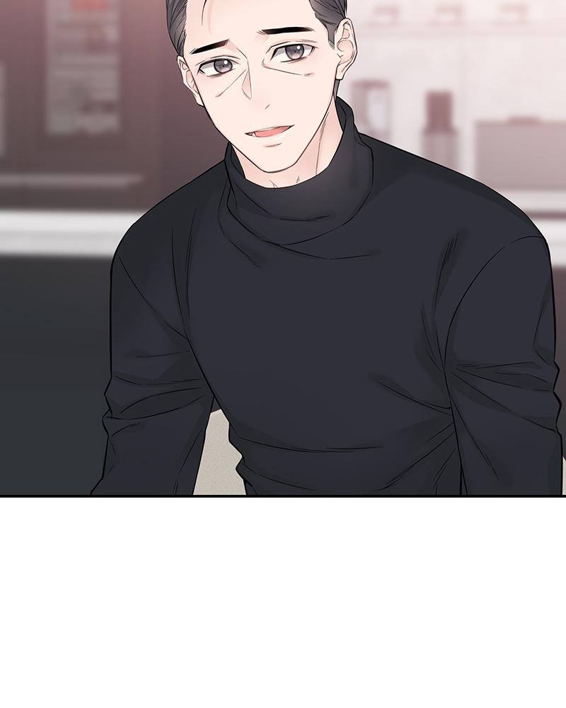 As If Love Doesn't Exist Chap 16 - Next Chap 17