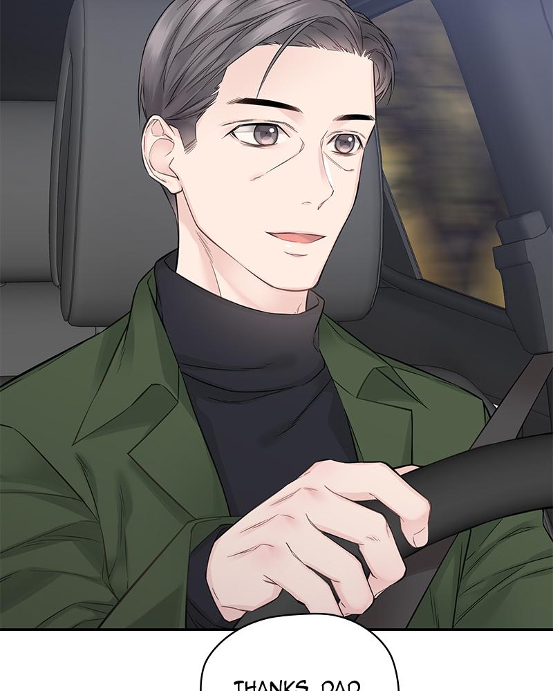 As If Love Doesn't Exist Chap 16 - Next Chap 17