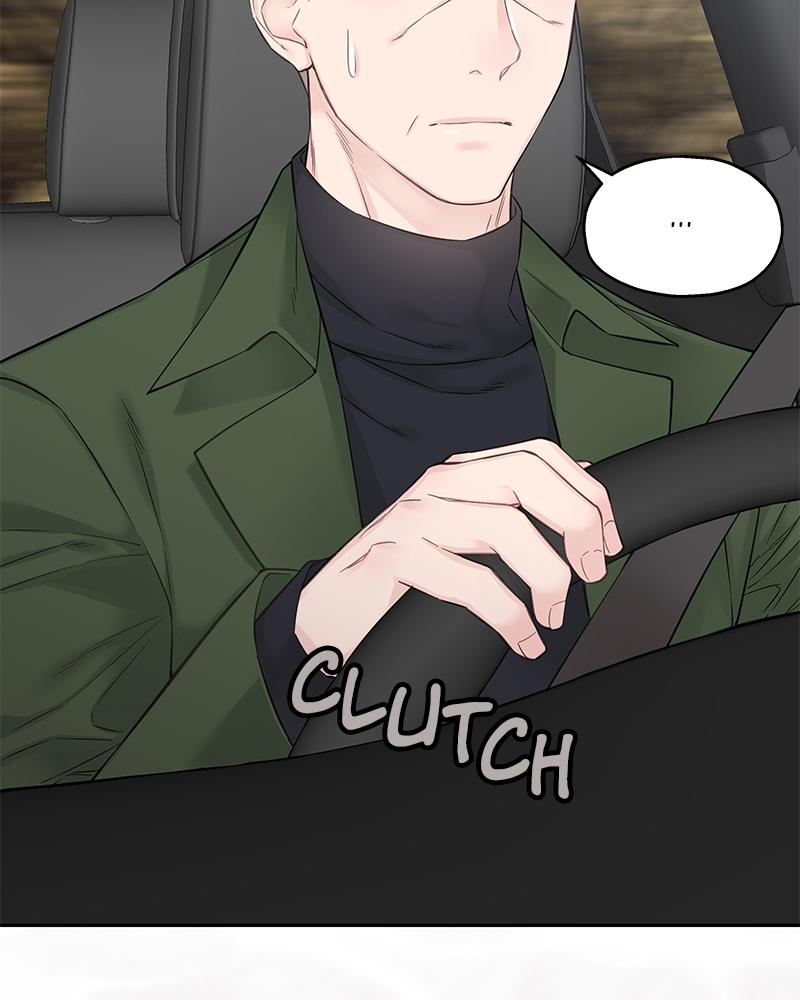 As If Love Doesn't Exist Chap 16 - Next Chap 17