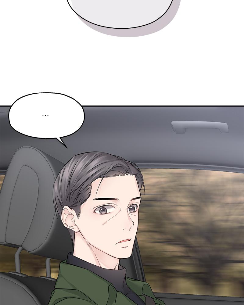 As If Love Doesn't Exist Chap 16 - Next Chap 17