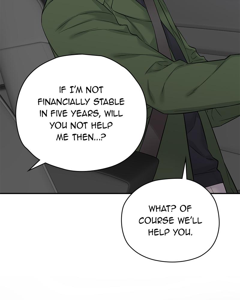 As If Love Doesn't Exist Chap 16 - Next Chap 17