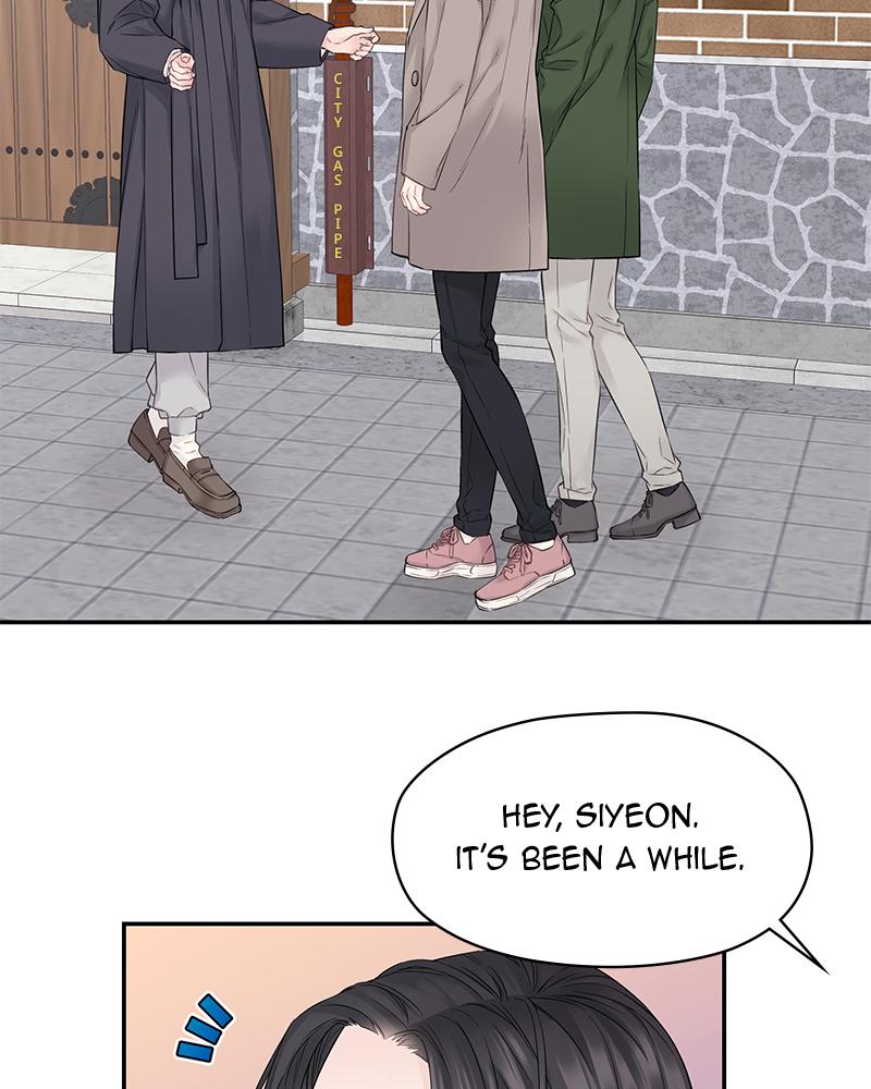 As If Love Doesn't Exist Chap 16 - Next Chap 17