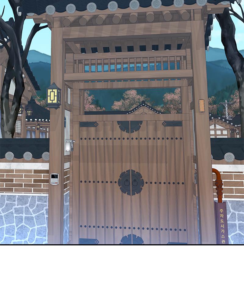 As If Love Doesn't Exist Chap 16 - Next Chap 17