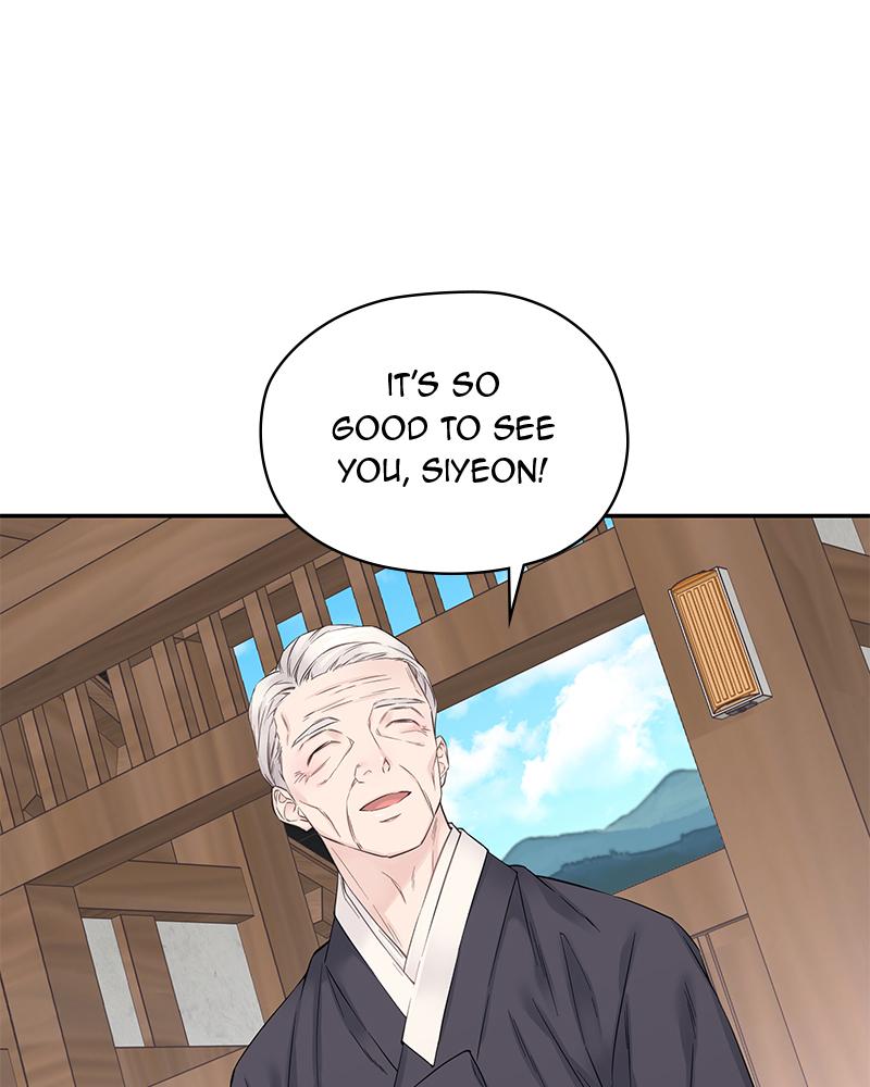 As If Love Doesn't Exist Chap 16 - Next Chap 17