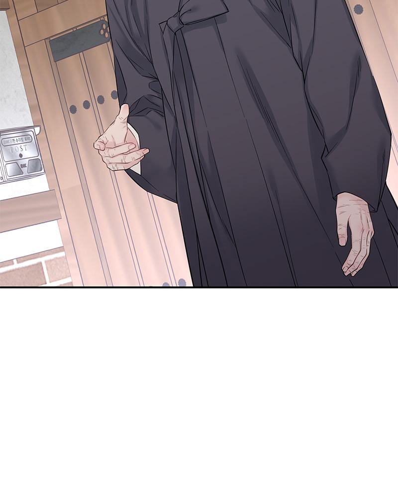 As If Love Doesn't Exist Chap 16 - Next Chap 17