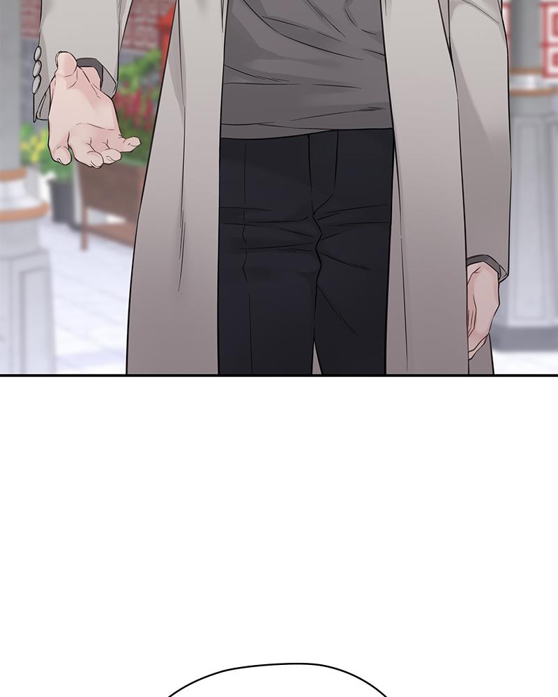 As If Love Doesn't Exist Chap 16 - Next Chap 17