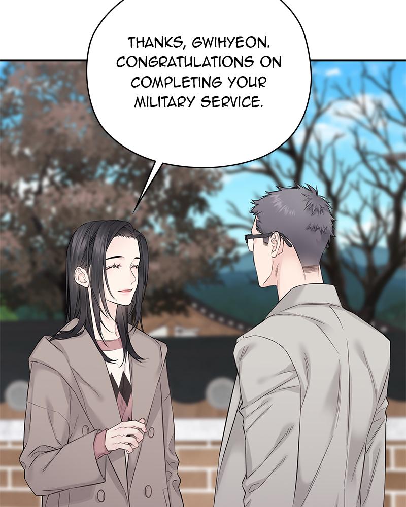 As If Love Doesn't Exist Chap 16 - Next Chap 17