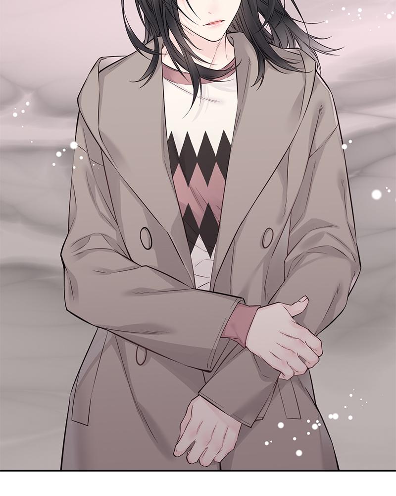 As If Love Doesn't Exist Chap 16 - Next Chap 17