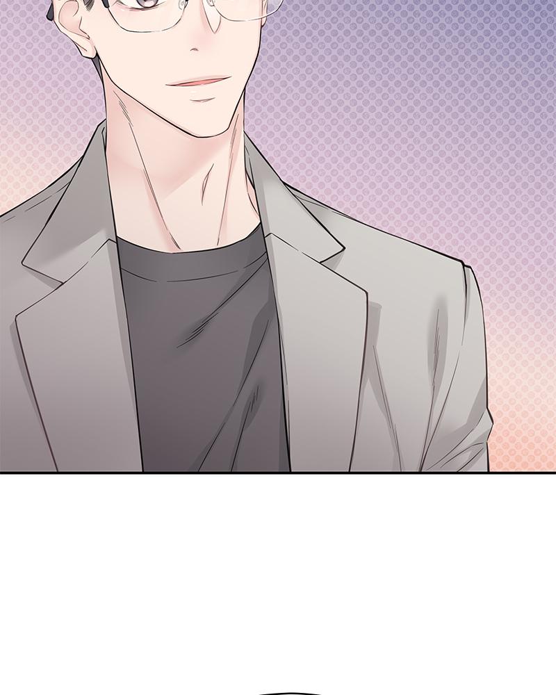 As If Love Doesn't Exist Chap 16 - Next Chap 17