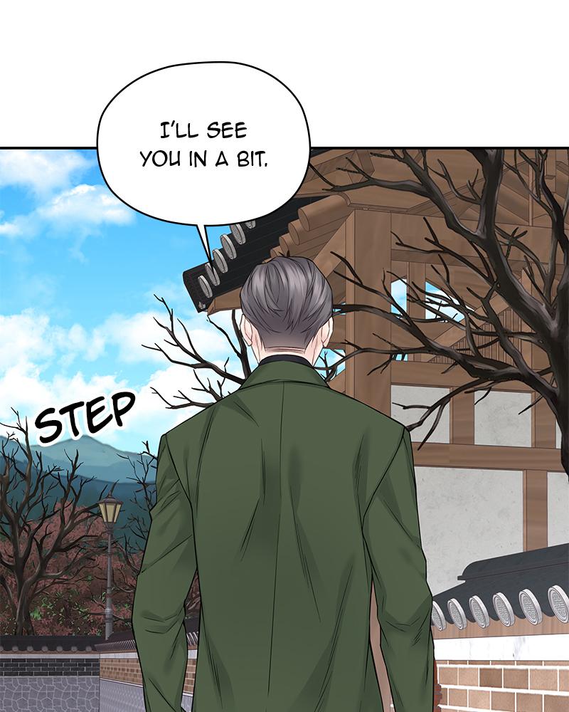 As If Love Doesn't Exist Chap 16 - Next Chap 17