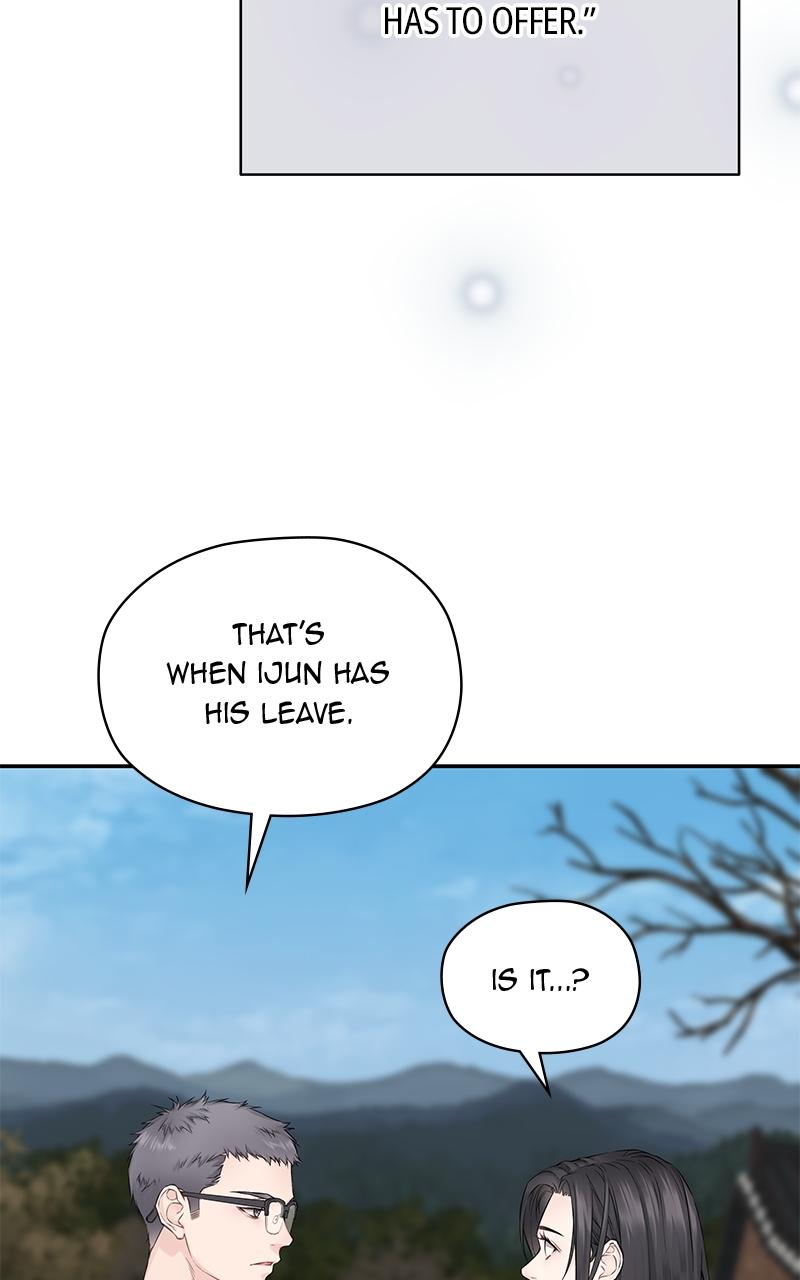 As If Love Doesn't Exist Chap 18 - Next Chap 19