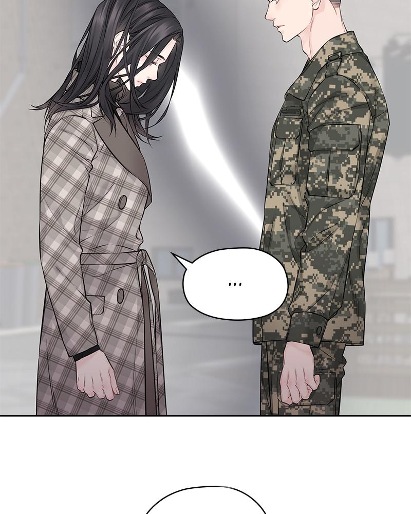 As If Love Doesn't Exist Chap 19 - Next Chap 20