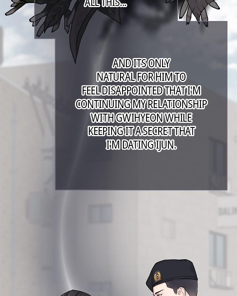 As If Love Doesn't Exist Chap 19 - Next Chap 20