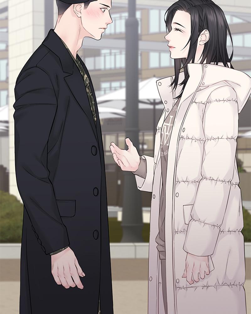 As If Love Doesn't Exist Chap 19 - Next Chap 20