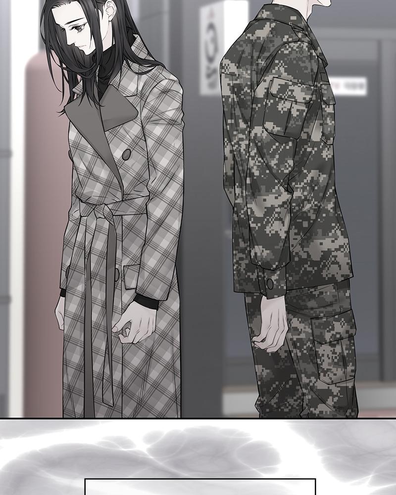 As If Love Doesn't Exist Chap 19 - Next Chap 20