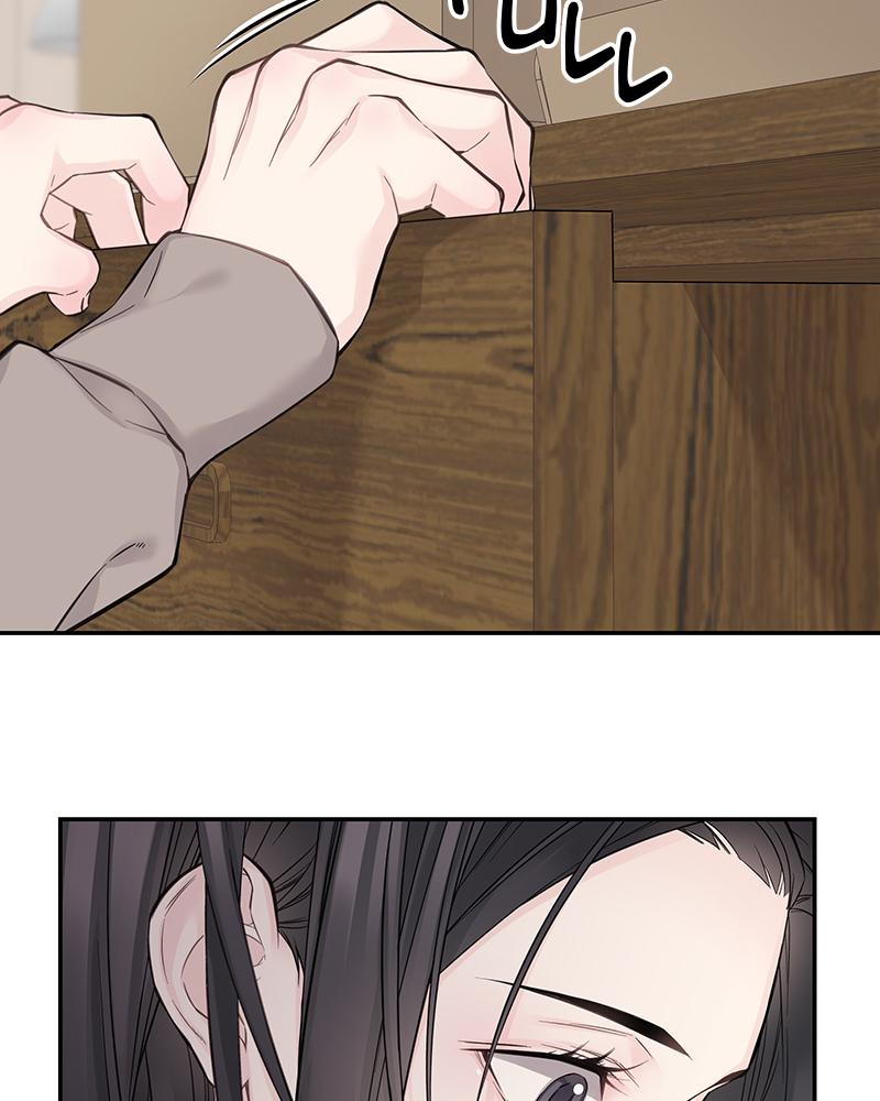 As If Love Doesn't Exist Chap 19 - Next Chap 20