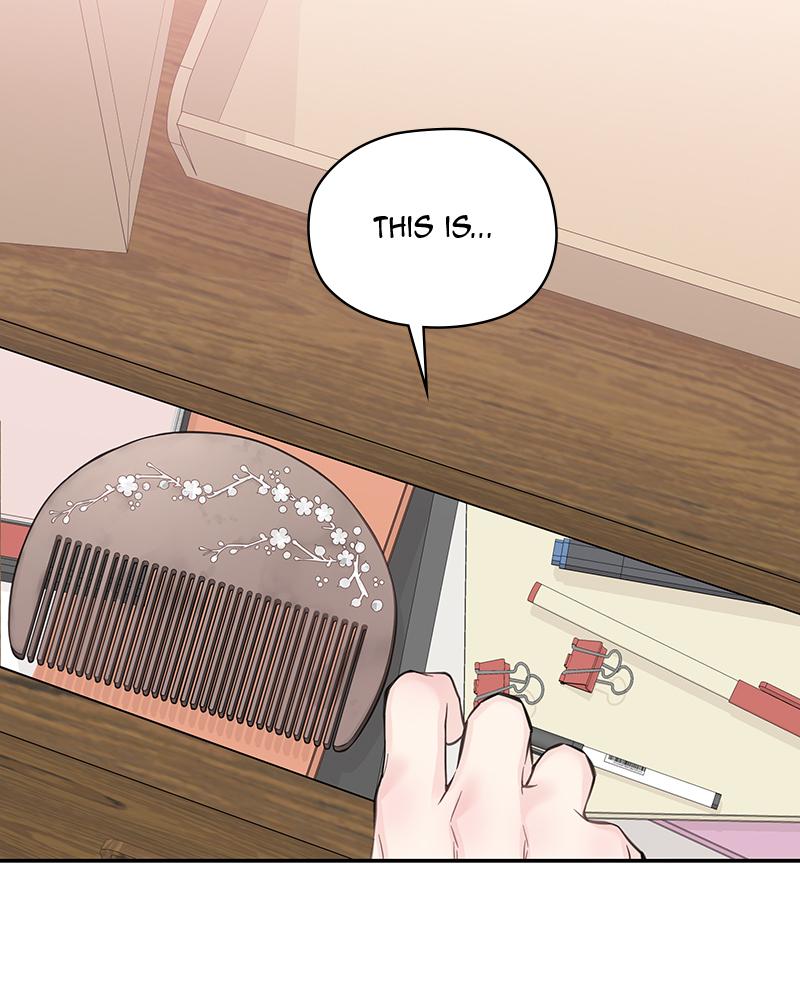 As If Love Doesn't Exist Chap 19 - Next Chap 20