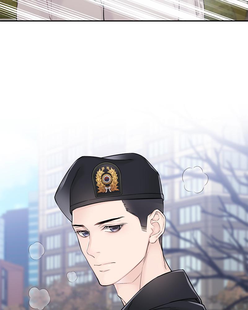 As If Love Doesn't Exist Chap 19 - Next Chap 20
