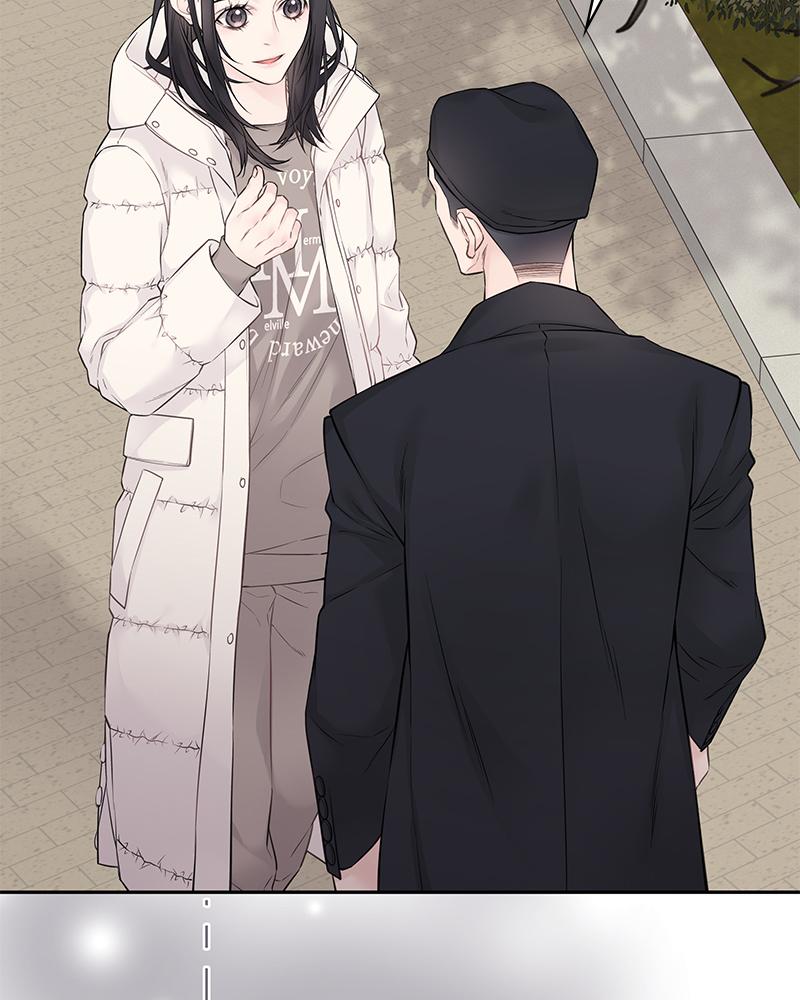 As If Love Doesn't Exist Chap 19 - Next Chap 20