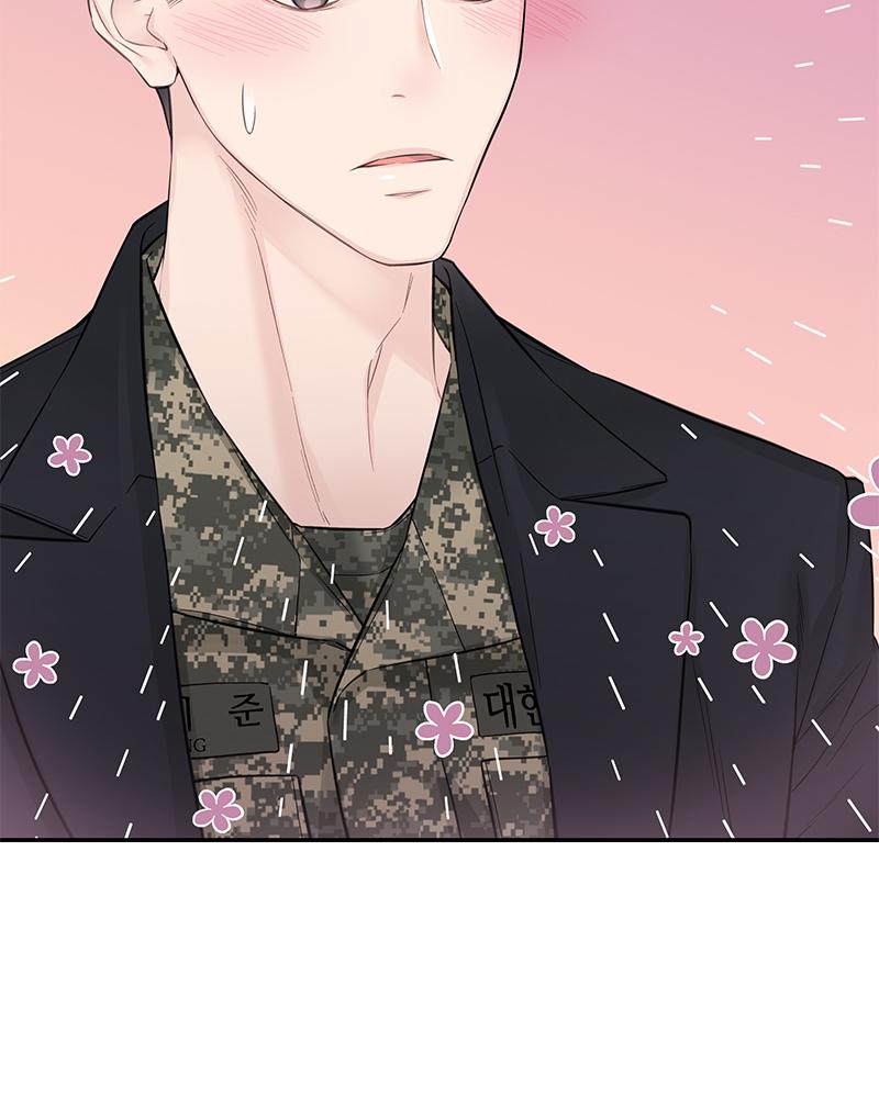 As If Love Doesn't Exist Chap 19 - Next Chap 20