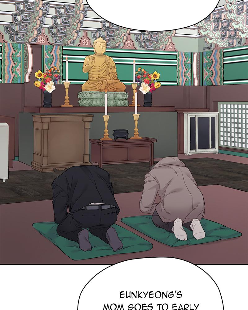 As If Love Doesn't Exist Chap 10 - Next Chap 11