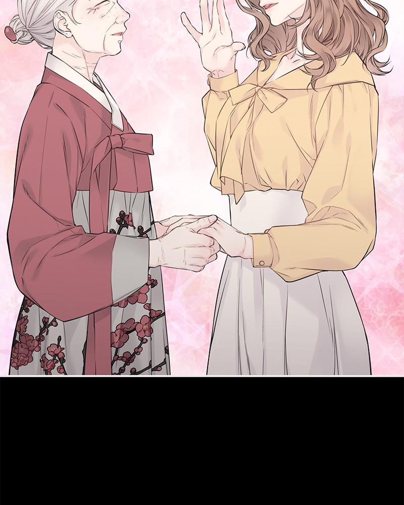 As If Love Doesn't Exist Chap 10 - Next Chap 11