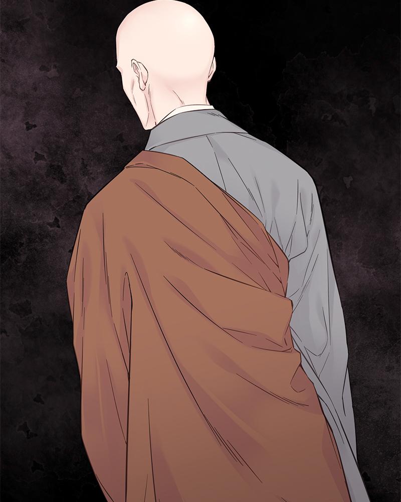 As If Love Doesn't Exist Chap 10 - Next Chap 11