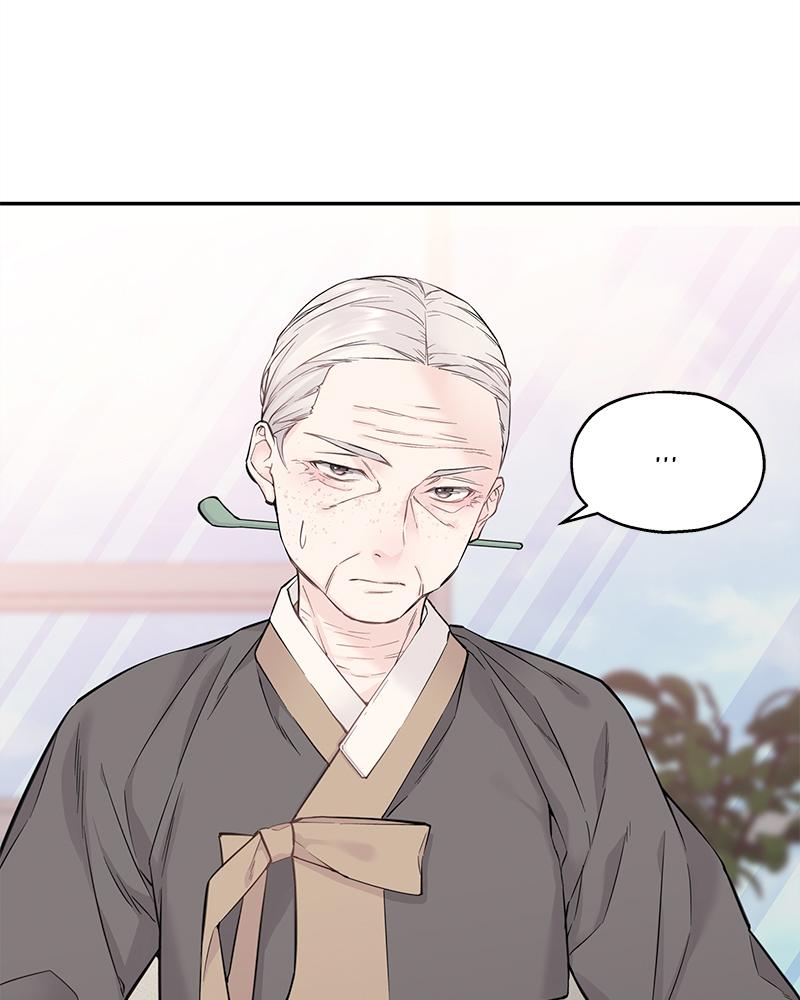 As If Love Doesn't Exist Chap 10 - Next Chap 11