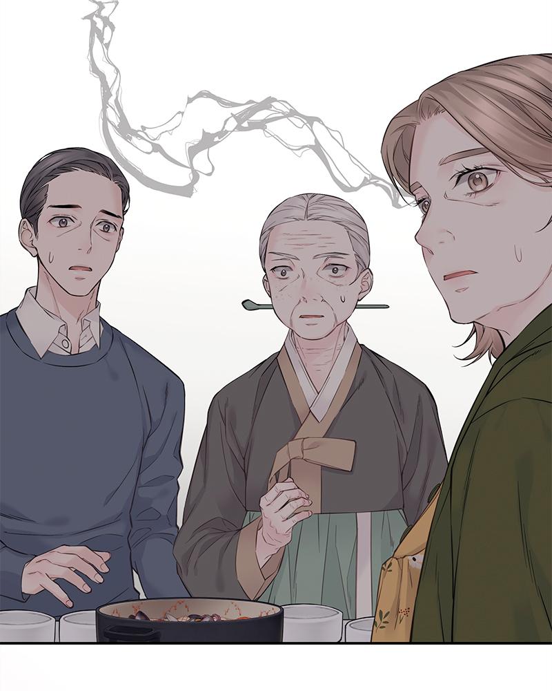 As If Love Doesn't Exist Chap 10 - Next Chap 11