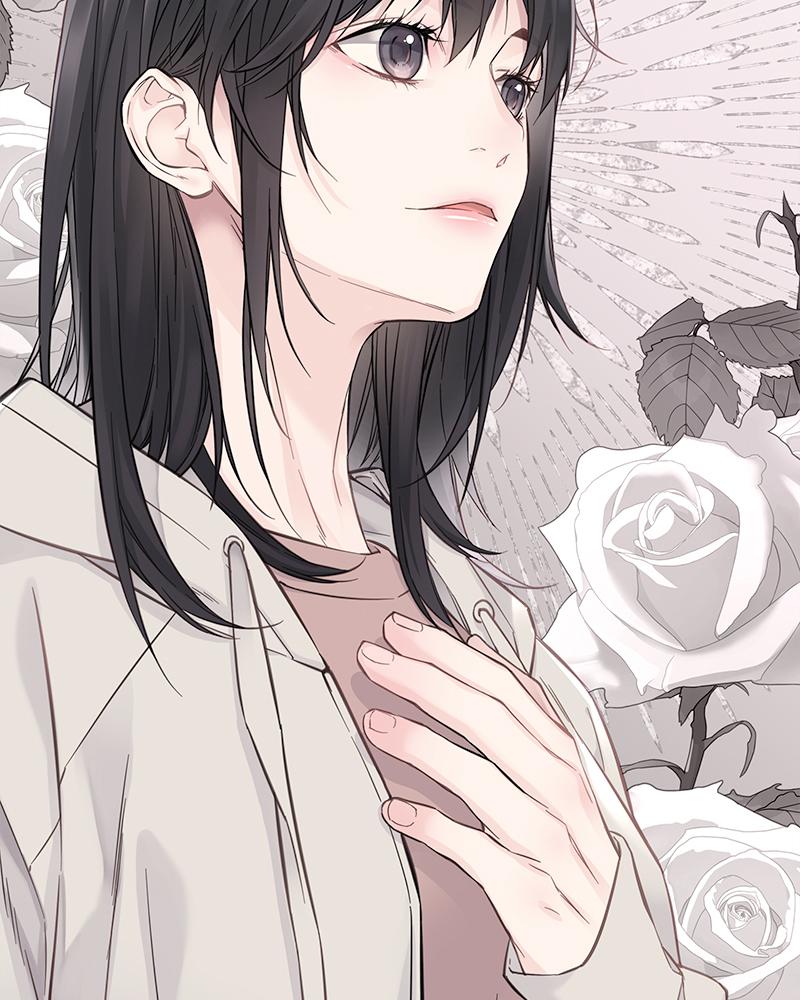 As If Love Doesn't Exist Chap 10 - Next Chap 11