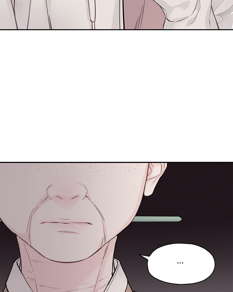 As If Love Doesn't Exist Chap 10 - Next Chap 11