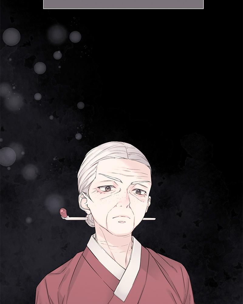 As If Love Doesn't Exist Chap 10 - Next Chap 11