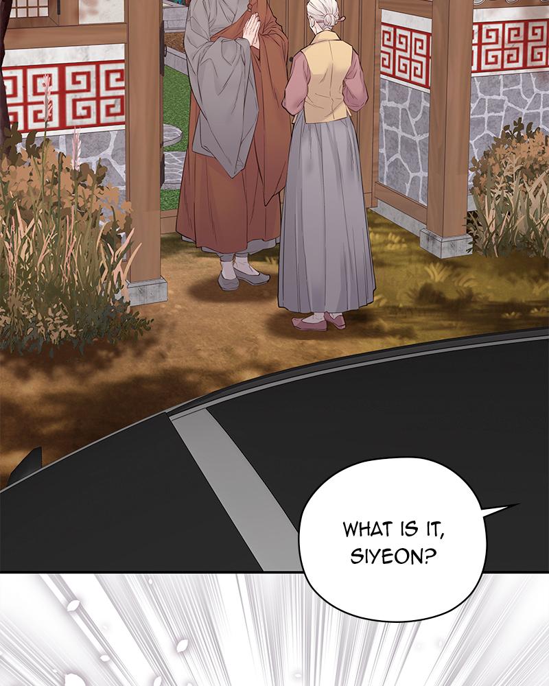 As If Love Doesn't Exist Chap 11 - Next Chap 12