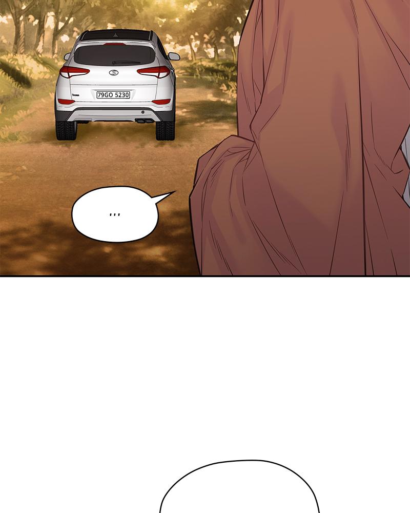 As If Love Doesn't Exist Chap 11 - Next Chap 12